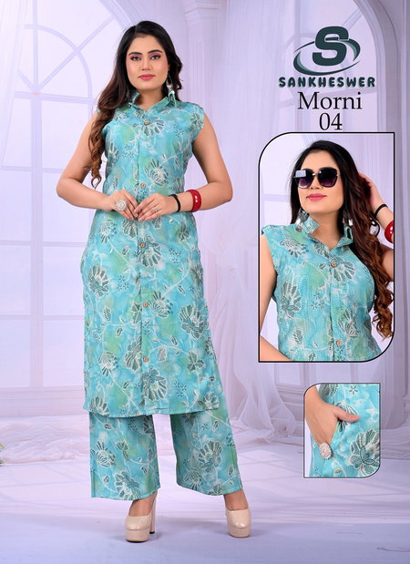 Morni Vol 1 By Sankheswer Viscose Barlin Printed Online Co Ord Set Wholesale